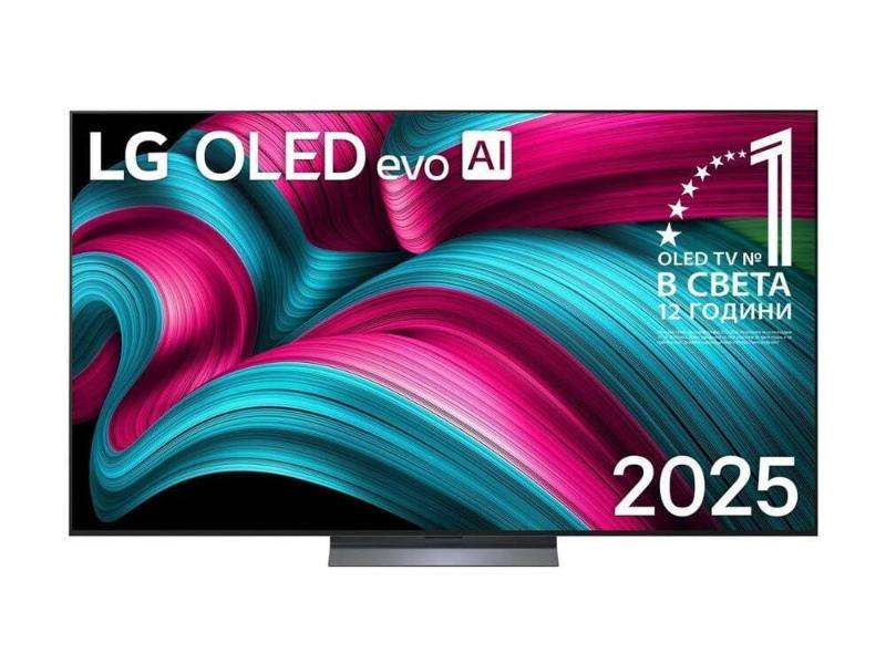TV LG 65