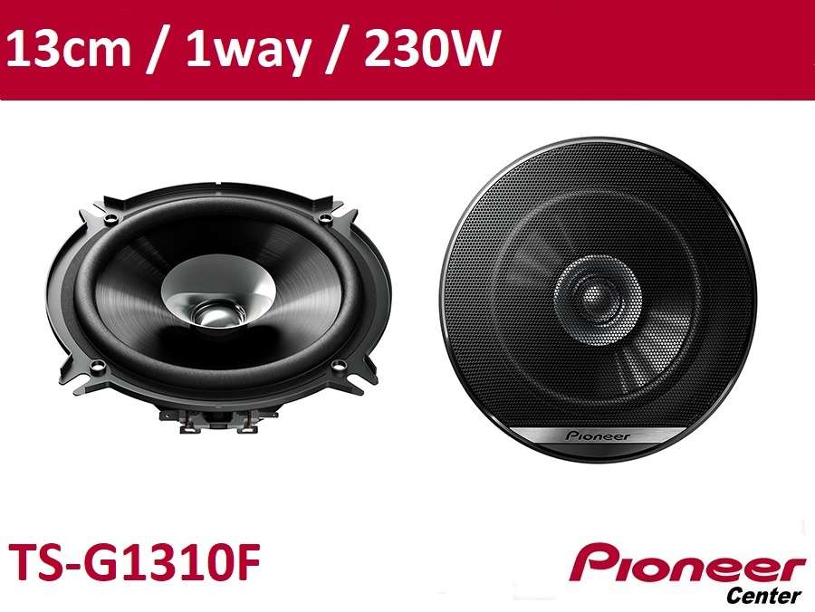 PIONEER TS-G1310F COAXIAL 13CM 5,5'' 230W 1-WAY ΖΕΥΓΟΣ  