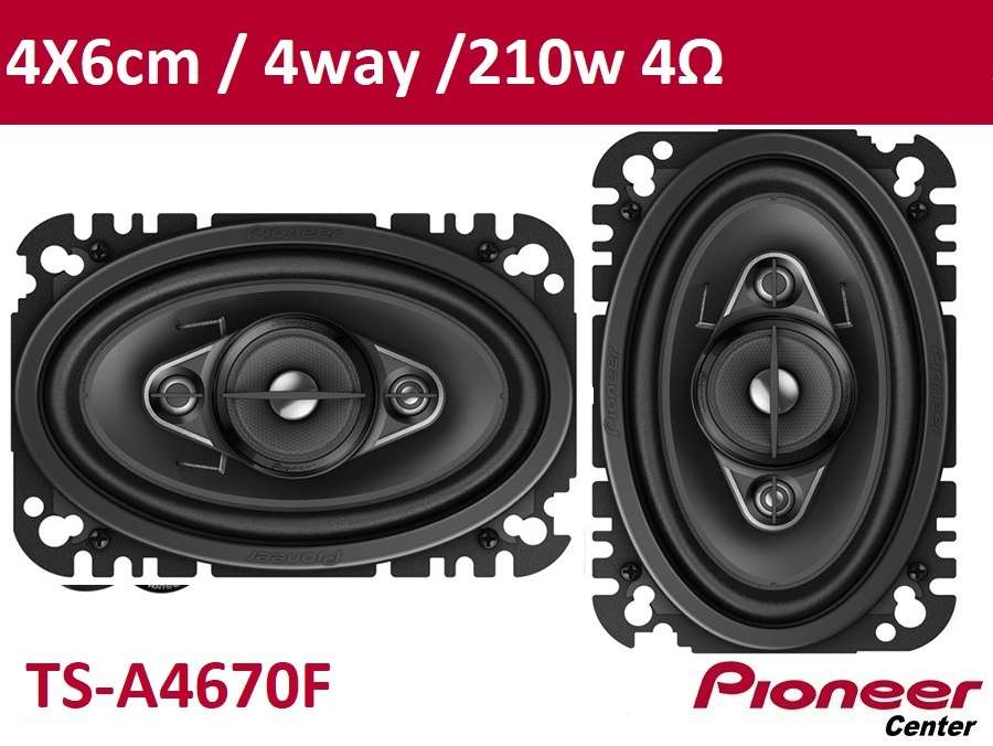 Pioneer TS-A4670F 4way 210w  