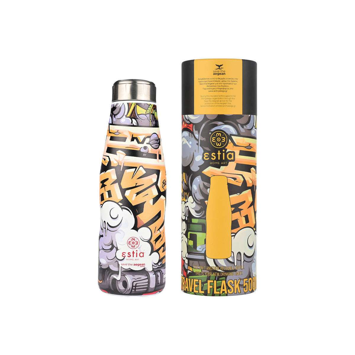 ESTIA ΘΕΡΜΟΣ TRAVEL FLASK SAVE THE AEGEAN 500ml GRAFFITI RHYTHM  