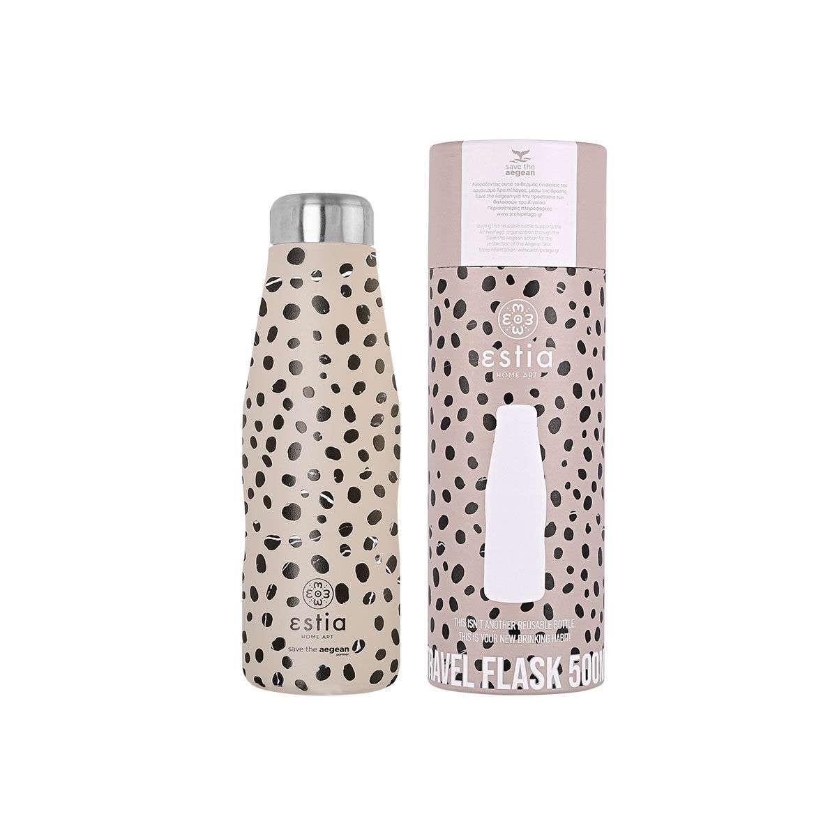 ESTIA ΘΕΡΜΟΣ TRAVEL FLASK SAVE THE AEGEAN 500ml LEOPARD TAUPE  