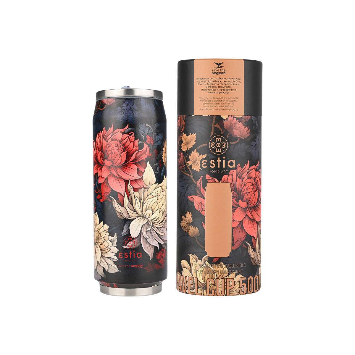 ESTIA ΘΕΡΜΟΣ TRAVEL CUP SAVE THE AEGEAN 500ml MIDNIGHT BLOSSOM  