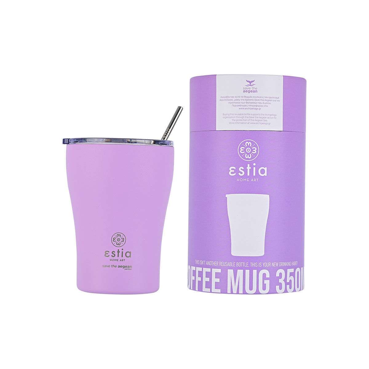 ESTIA ΘΕΡΜΟΣ COFFEE MUG SAVE THE AEGEAN 350ml LAVENDER PURPLE  