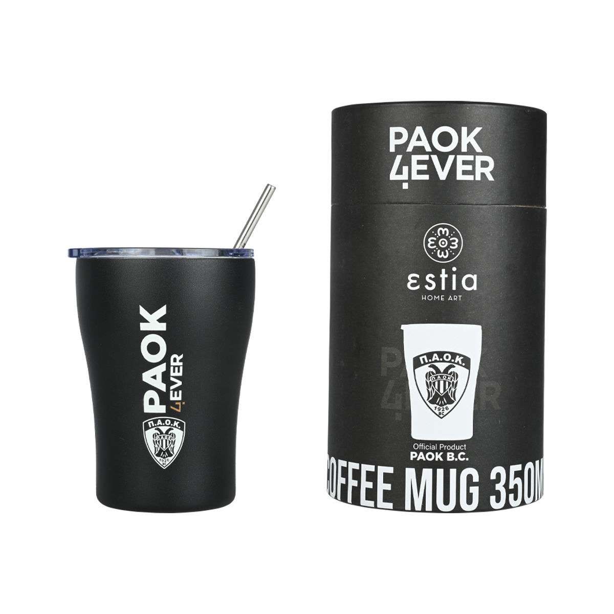 ESTIA ΘΕΡΜΟΣ COFFEE MUG PAOK BC EDITION 350ml  